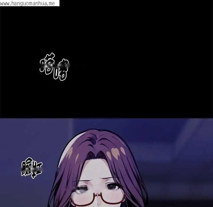 韩国漫画黑道X上班族/我身体里的那个家伙韩漫_黑道X上班族/我身体里的那个家伙-第72话在线免费阅读-韩国漫画-第68张图片