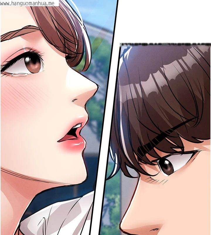 韩国漫画衣锦还乡韩漫_衣锦还乡-第60话-上我女人的代价在线免费阅读-韩国漫画-第158张图片