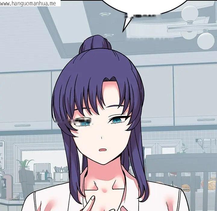 韩国漫画少爷的替身韩漫_少爷的替身-第65话在线免费阅读-韩国漫画-第99张图片