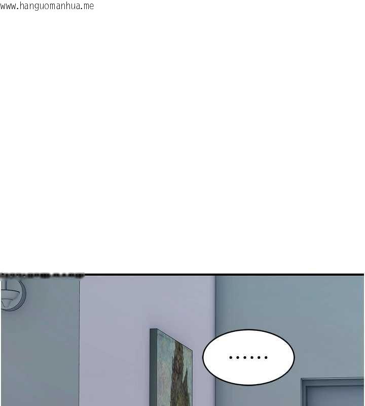 韩国漫画衣冠禽兽韩漫_衣冠禽兽-第8话-可以来我家冲个澡在线免费阅读-韩国漫画-第16张图片