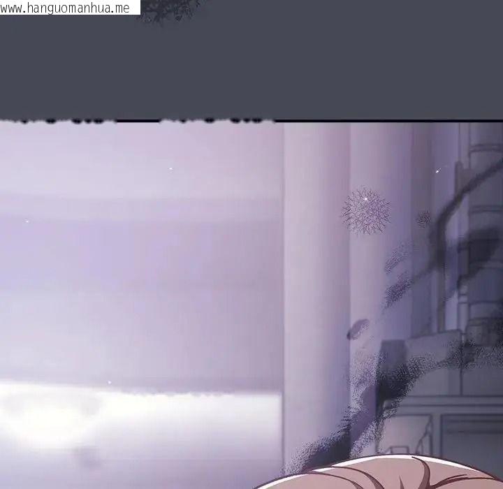 韩国漫画摸鱼生存指南/上班不要太认真韩漫_摸鱼生存指南/上班不要太认真-第64话在线免费阅读-韩国漫画-第66张图片