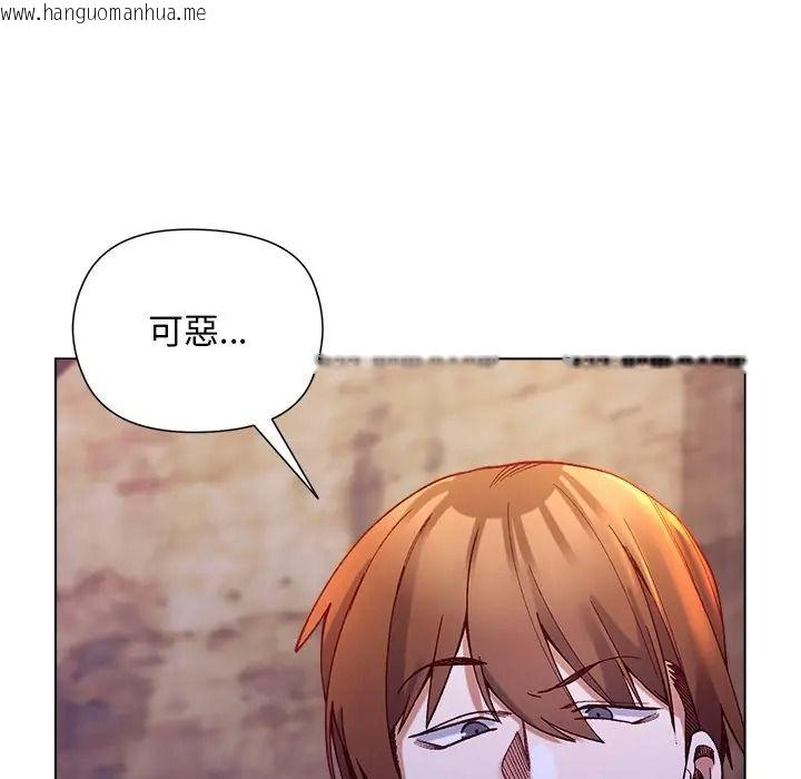 韩国漫画小姐由我来守护韩漫_小姐由我来守护-第34话在线免费阅读-韩国漫画-第36张图片