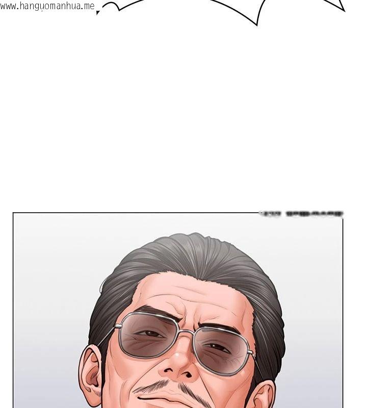 韩国漫画守护妳韩漫_守护妳-第47话-哥哥送妳一份大礼在线免费阅读-韩国漫画-第134张图片