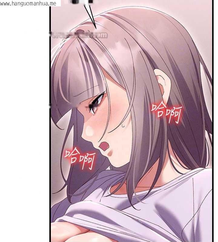 韩国漫画人妻回春馆韩漫_人妻回春馆-第19话-就当作在做春梦吧在线免费阅读-韩国漫画-第60张图片