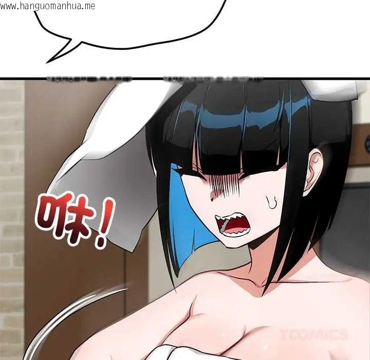 韩国漫画魔法少女退役后韩漫_魔法少女退役后-第29话在线免费阅读-韩国漫画-第100张图片