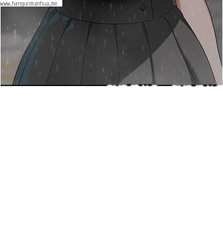 韩国漫画斯文坏猫猫韩漫_斯文坏猫猫-第15话-周旋三女之间在线免费阅读-韩国漫画-第202张图片