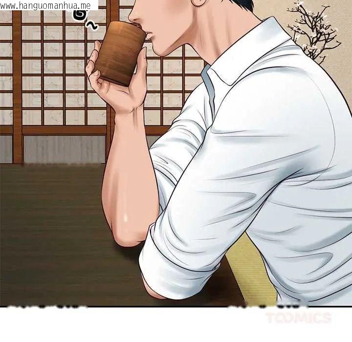 韩国漫画财阀家的女婿韩漫_财阀家的女婿-第94话在线免费阅读-韩国漫画-第80张图片