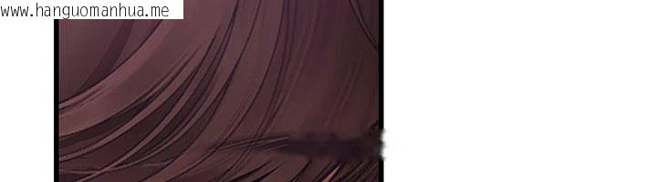 韩国漫画理想型演算法韩漫_理想型演算法-第11话-我还可以再插更深在线免费阅读-韩国漫画-第12张图片