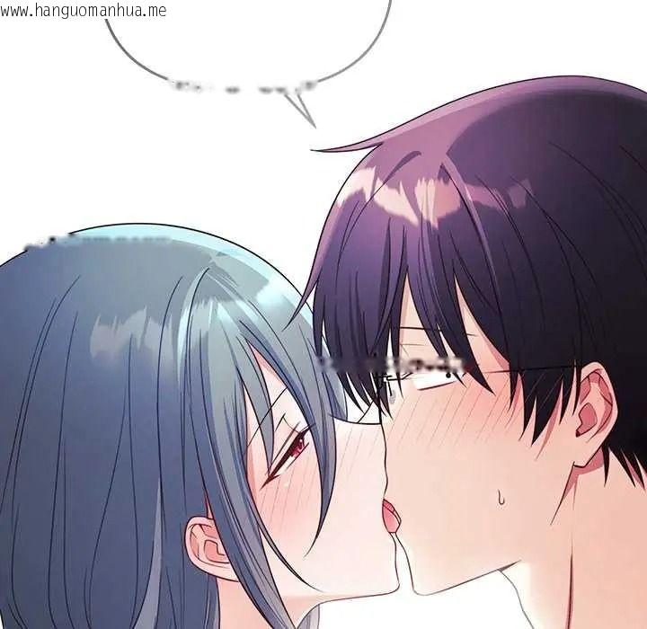 韩国漫画立志当VJ的娇妻韩漫_立志当VJ的娇妻-第3话在线免费阅读-韩国漫画-第71张图片