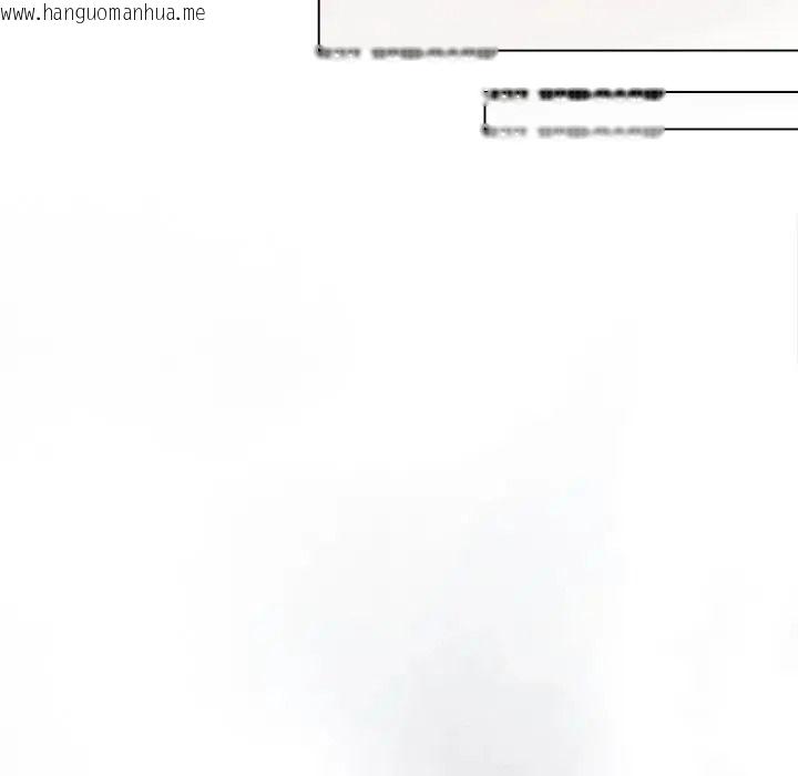 韩国漫画契约的代价/要命的契约韩漫_契约的代价/要命的契约-第38话在线免费阅读-韩国漫画-第114张图片