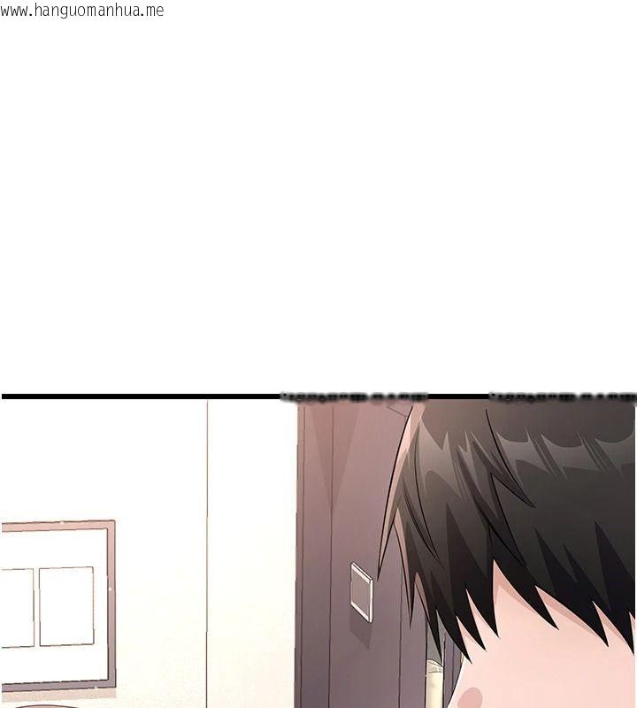 韩国漫画恋爱作弊百科韩漫_恋爱作弊百科-第10话-听话才喂妳吃精液在线免费阅读-韩国漫画-第166张图片