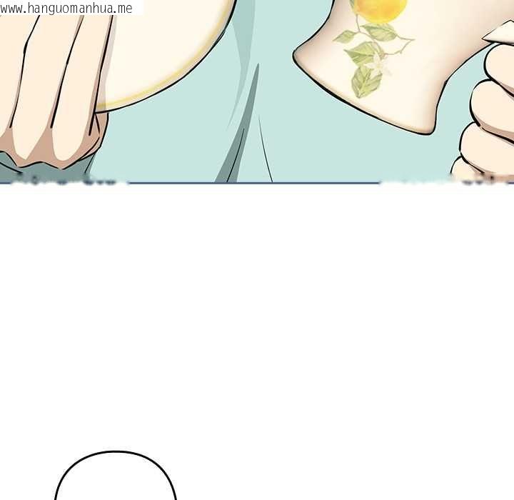 韩国漫画下班后的例行恋爱/下班后的秘密关系韩漫_下班后的例行恋爱/下班后的秘密关系-第118话在线免费阅读-韩国漫画-第86张图片
