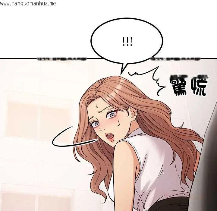 韩国漫画要成为男子汉韩漫_要成为男子汉-第25话在线免费阅读-韩国漫画-第27张图片