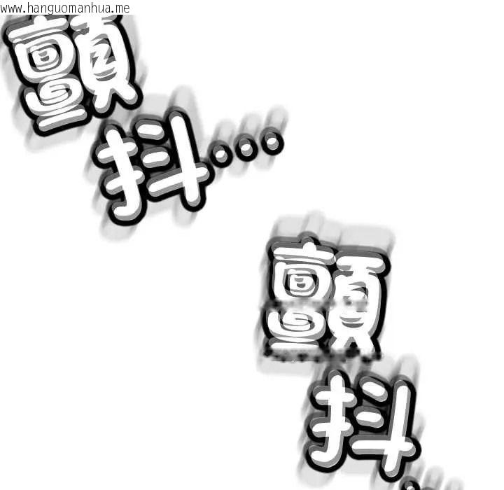 韩国漫画黑帮千金养成记/刺龙刺凤的女友韩漫_黑帮千金养成记/刺龙刺凤的女友-第40话在线免费阅读-韩国漫画-第24张图片