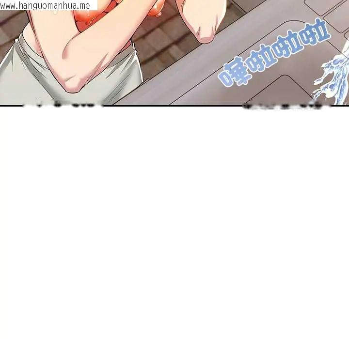 韩国漫画高薪兼职的代价韩漫_高薪兼职的代价-第3话在线免费阅读-韩国漫画-第66张图片