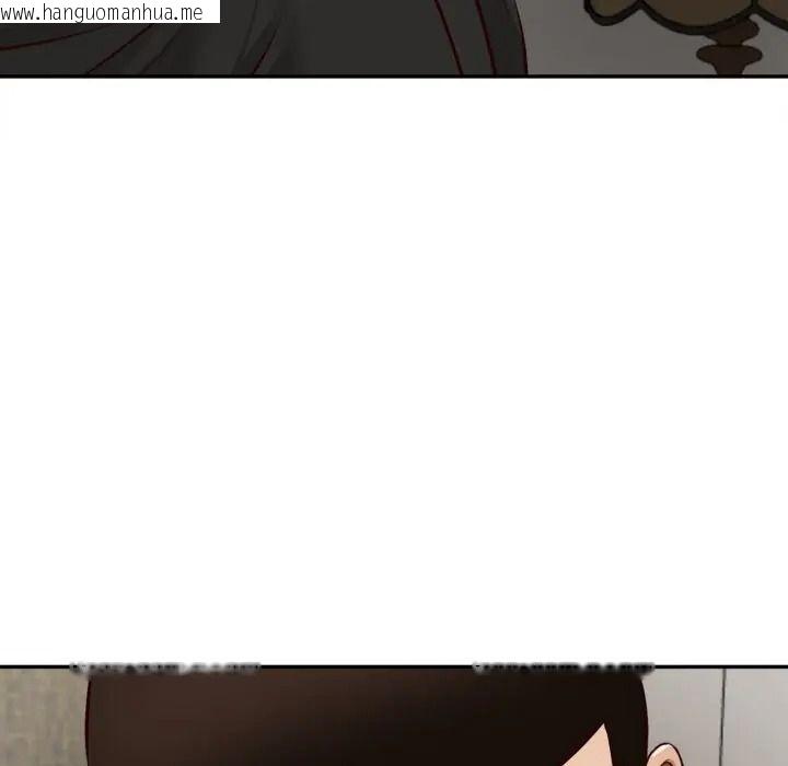 韩国漫画无限轮回的一天韩漫_无限轮回的一天-第23话在线免费阅读-韩国漫画-第25张图片