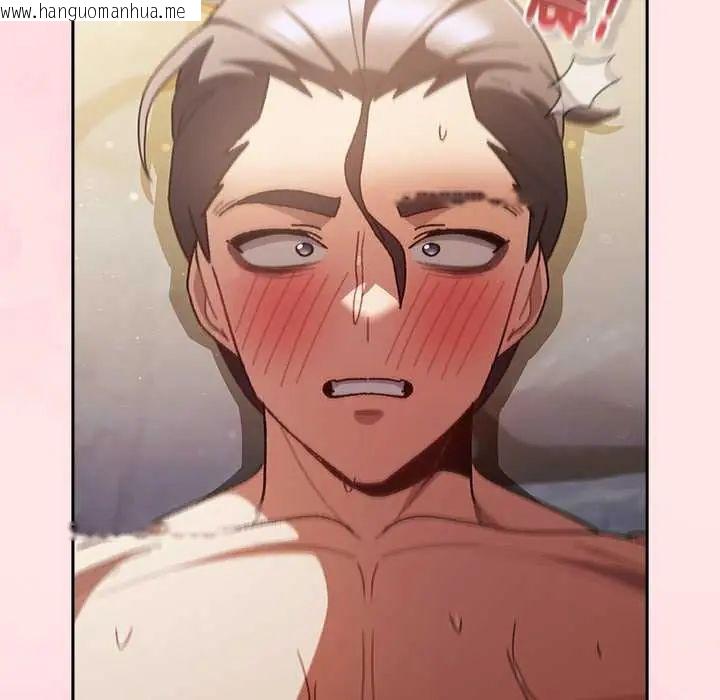 韩国漫画男人稀缺的异世界/当前女友变成异世界独裁者韩漫_男人稀缺的异世界/当前女友变成异世界独裁者-第47话在线免费阅读-韩国漫画-第102张图片