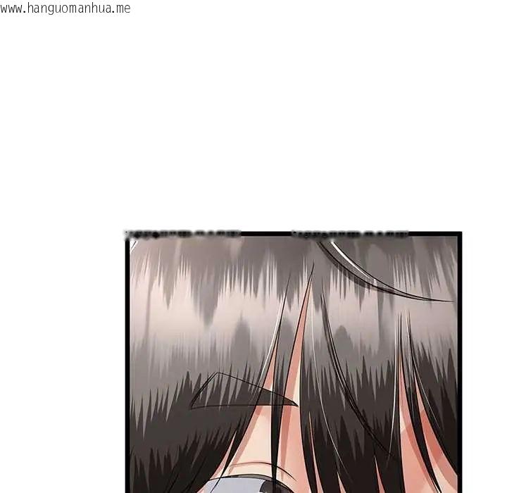 韩国漫画与初恋的意外同居韩漫_与初恋的意外同居-第78话在线免费阅读-韩国漫画-第13张图片