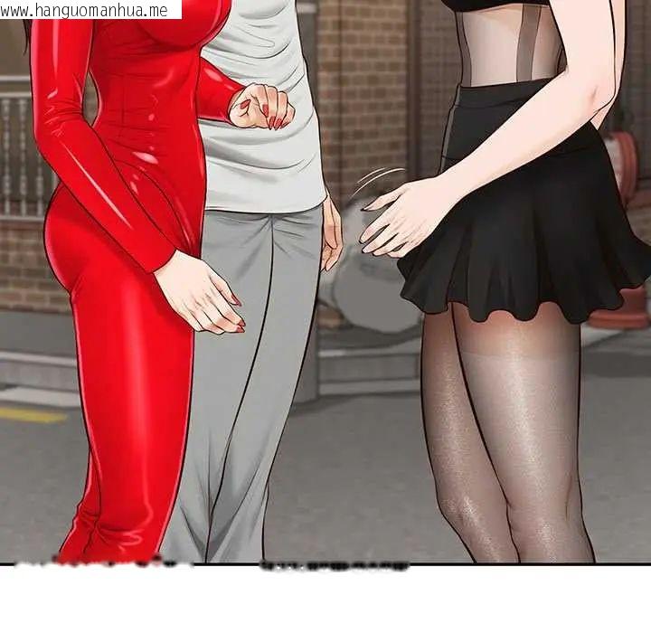韩国漫画无限轮回的一天韩漫_无限轮回的一天-第21话在线免费阅读-韩国漫画-第8张图片