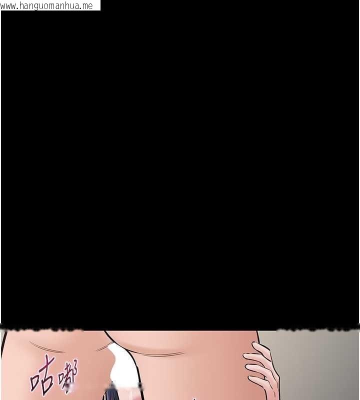 韩国漫画为民服务App韩漫_为民服务App-第26话-通宵激战到天亮在线免费阅读-韩国漫画-第70张图片