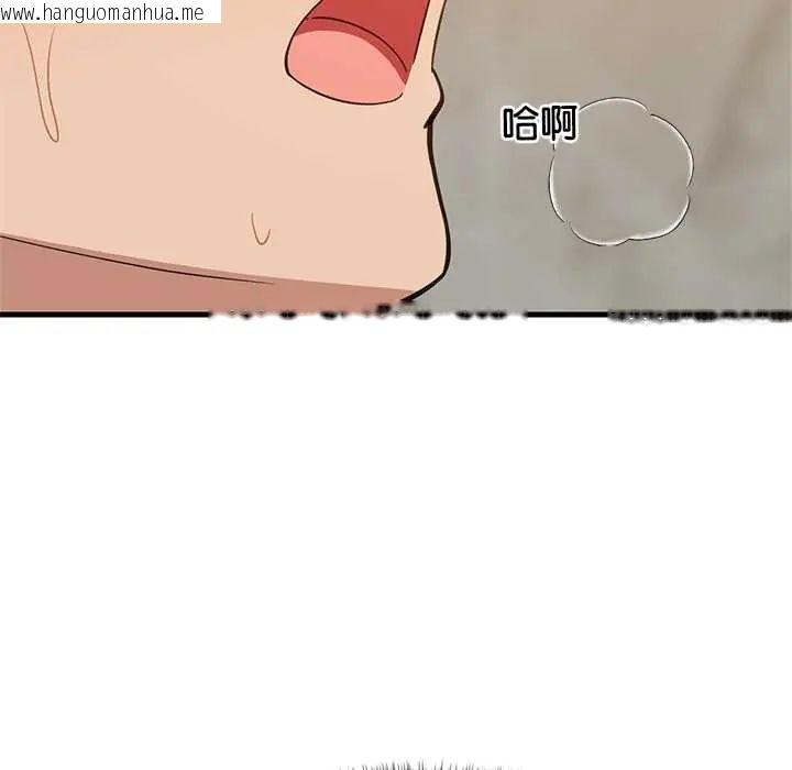 韩国漫画难缠姐妹偏要和我同居/家教住我家韩漫_难缠姐妹偏要和我同居/家教住我家-第107话在线免费阅读-韩国漫画-第149张图片