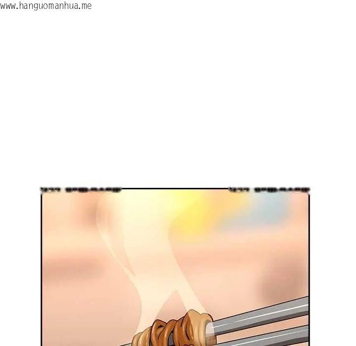 韩国漫画下班后的例行恋爱/下班后的秘密关系韩漫_下班后的例行恋爱/下班后的秘密关系-第119话在线免费阅读-韩国漫画-第28张图片
