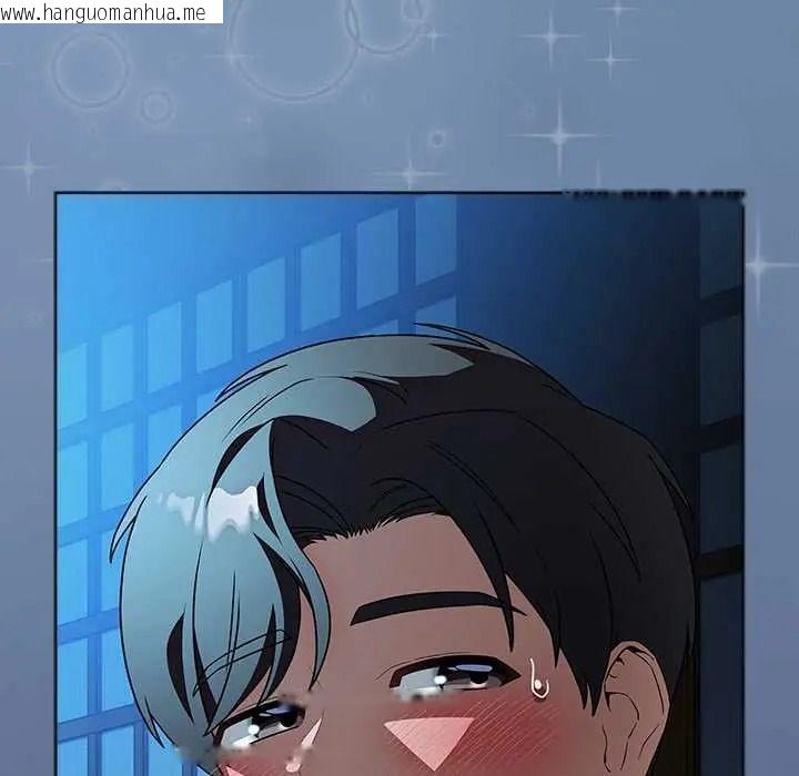 韩国漫画客制化诱惑韩漫_客制化诱惑-第9话在线免费阅读-韩国漫画-第177张图片