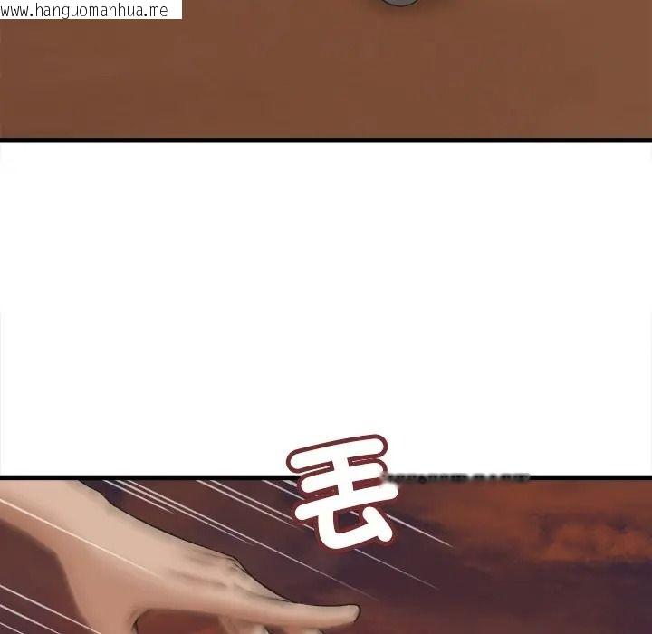 韩国漫画她们的夜晚属于我/与人妻有个秘密韩漫_她们的夜晚属于我/与人妻有个秘密-第55话在线免费阅读-韩国漫画-第100张图片