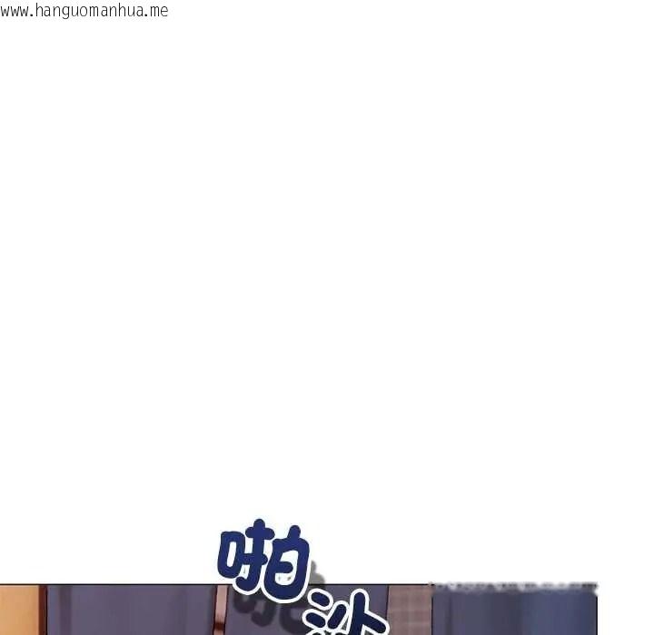 韩国漫画那个小太妹韩漫_那个小太妹-第24话在线免费阅读-韩国漫画-第102张图片