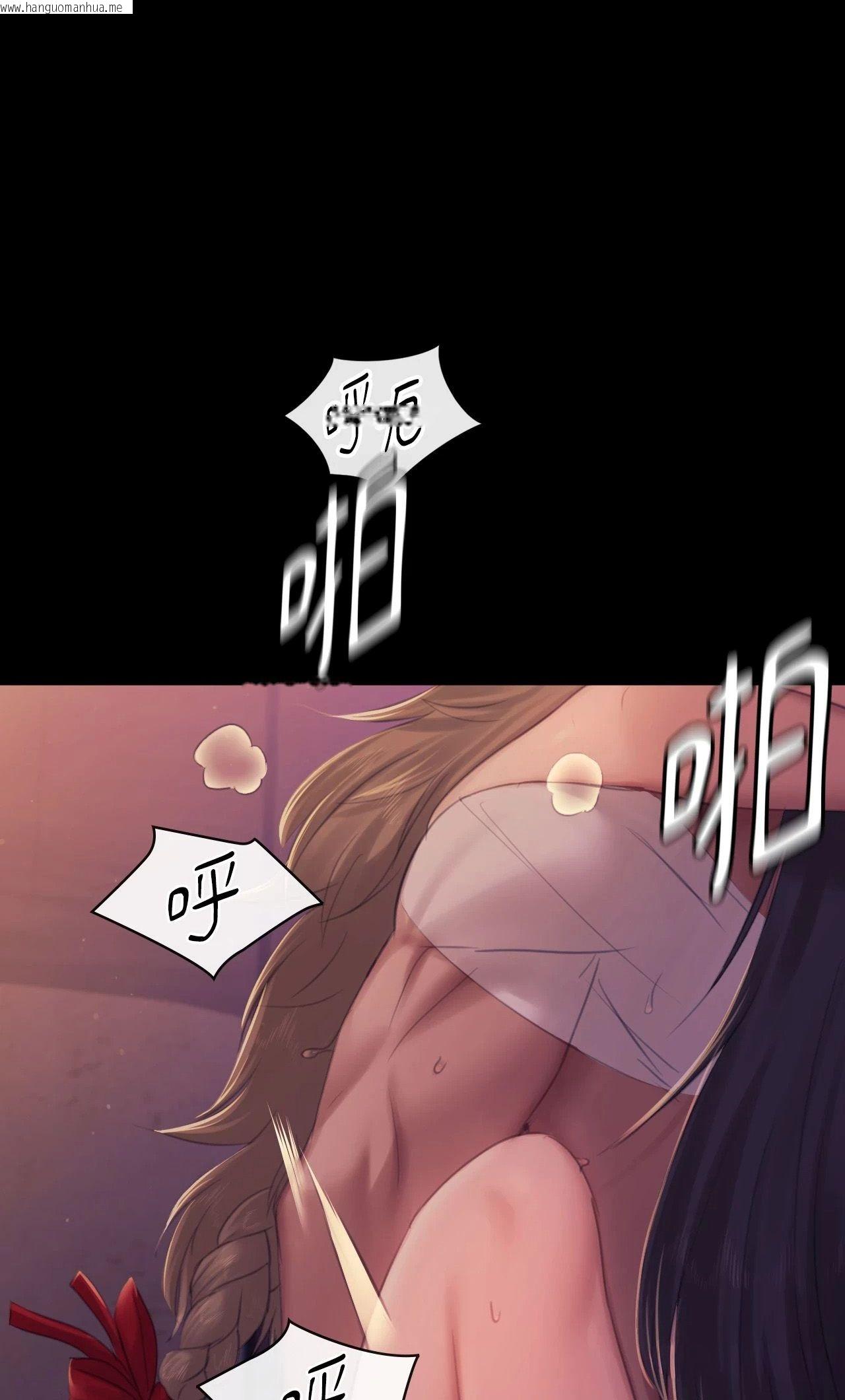 韩国漫画小姐韩漫_小姐-第138话在线免费阅读-韩国漫画-第50张图片