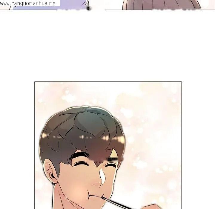韩国漫画难解的三角关系韩漫_难解的三角关系-第32话在线免费阅读-韩国漫画-第29张图片