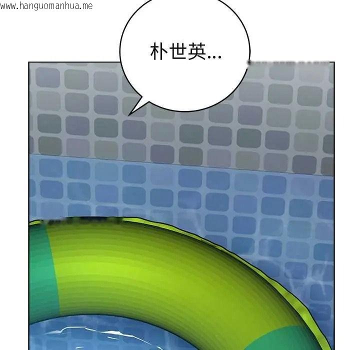 韩国漫画最后的冲刺/冲刺重考班韩漫_最后的冲刺/冲刺重考班-第76话在线免费阅读-韩国漫画-第14张图片