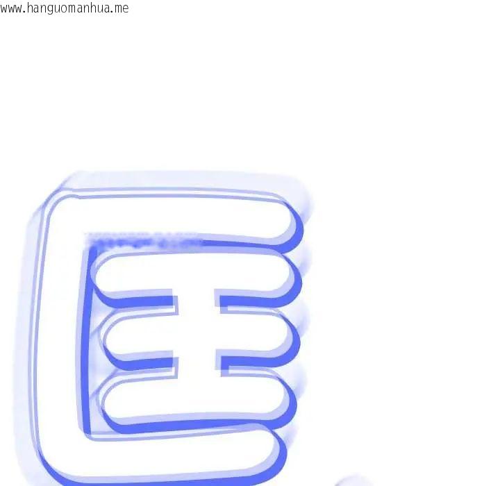 韩国漫画黑帮千金养成记/刺龙刺凤的女友韩漫_黑帮千金养成记/刺龙刺凤的女友-第38话在线免费阅读-韩国漫画-第211张图片