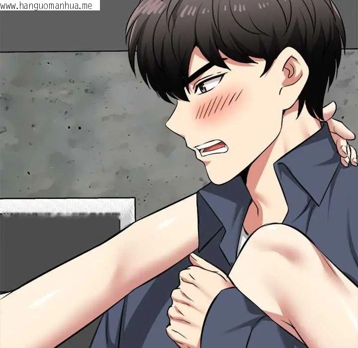 韩国漫画启动复仇系统/超真实征服游戏韩漫_启动复仇系统/超真实征服游戏-第37话在线免费阅读-韩国漫画-第127张图片
