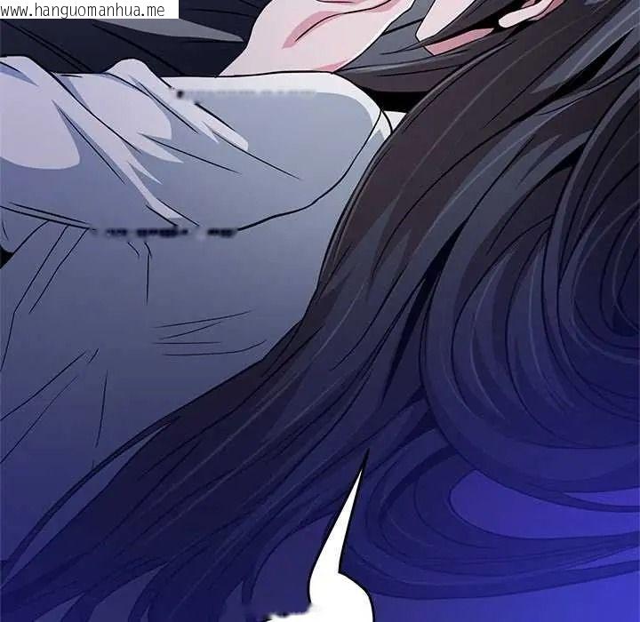 韩国漫画黑帮千金养成记/刺龙刺凤的女友韩漫_黑帮千金养成记/刺龙刺凤的女友-第39话在线免费阅读-韩国漫画-第81张图片