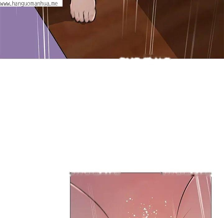 韩国漫画难解的三角关系韩漫_难解的三角关系-第32话在线免费阅读-韩国漫画-第52张图片