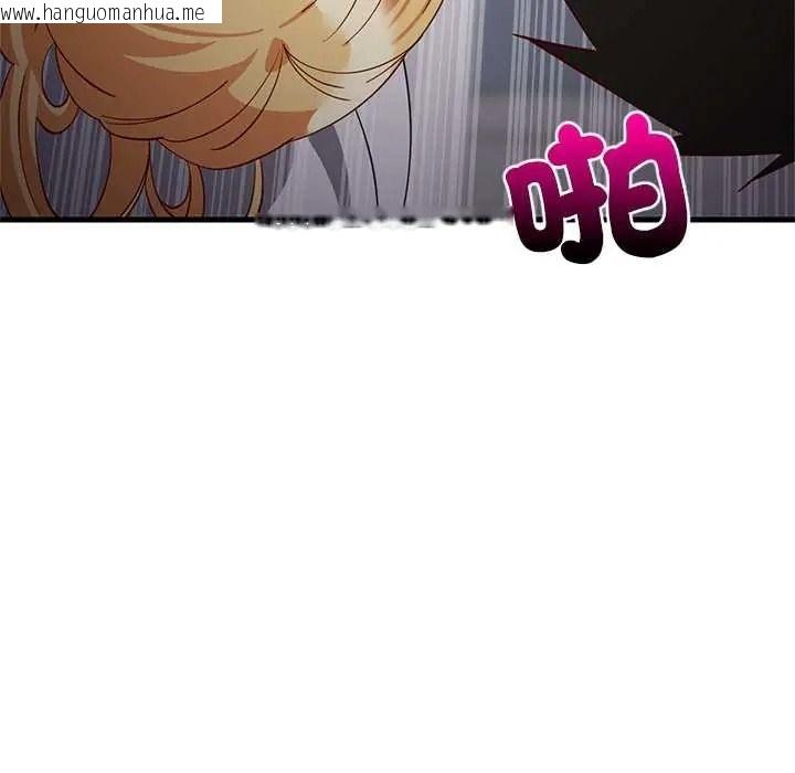 韩国漫画难缠姐妹偏要和我同居/家教住我家韩漫_难缠姐妹偏要和我同居/家教住我家-第109话在线免费阅读-韩国漫画-第154张图片