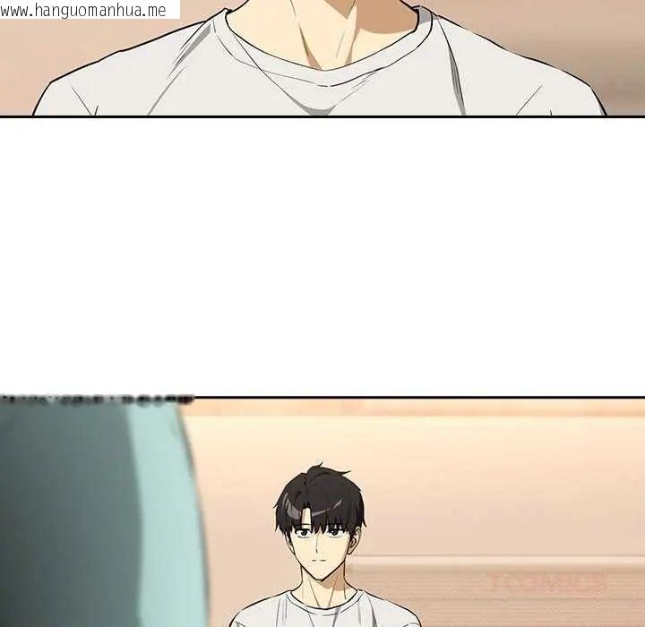 韩国漫画下班后的例行恋爱/下班后的秘密关系韩漫_下班后的例行恋爱/下班后的秘密关系-第119话在线免费阅读-韩国漫画-第21张图片