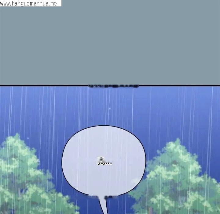 韩国漫画扑通扑通终极密码韩漫_扑通扑通终极密码-第31话在线免费阅读-韩国漫画-第159张图片