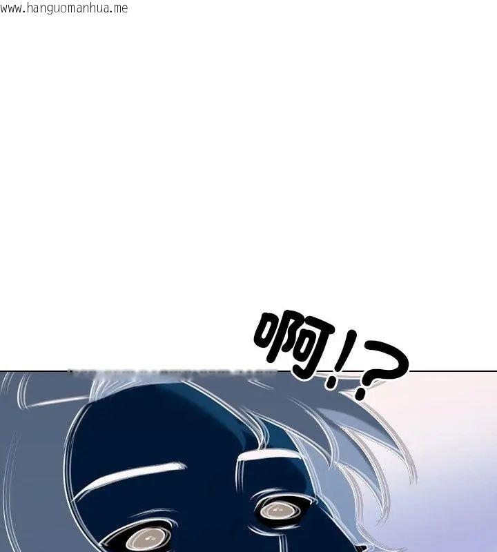 韩国漫画纯洁游戏韩漫_纯洁游戏-第2话在线免费阅读-韩国漫画-第169张图片