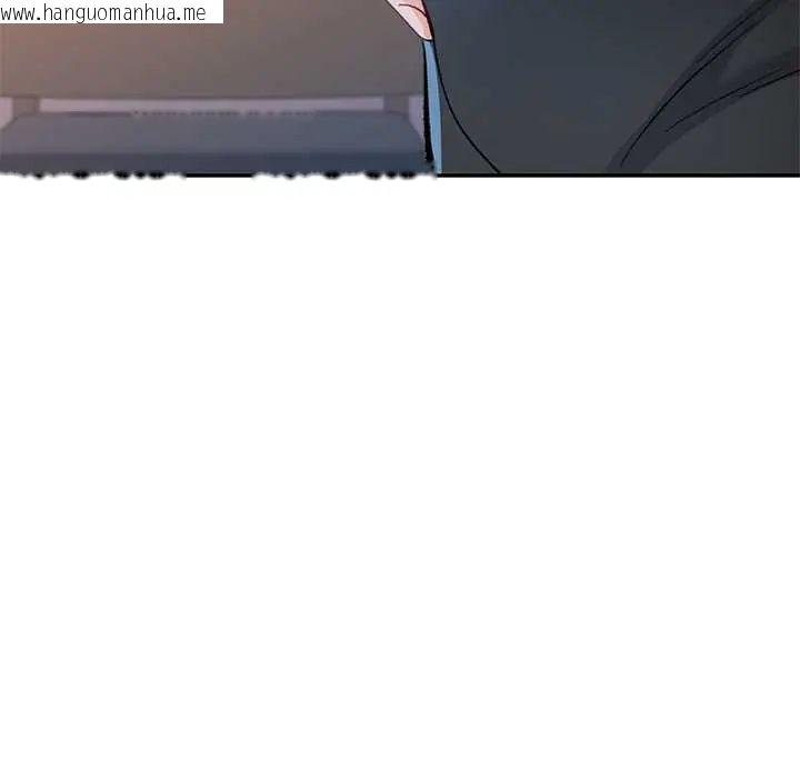 韩国漫画可以爱你吗/似曾相识的她韩漫_可以爱你吗/似曾相识的她-第116话在线免费阅读-韩国漫画-第124张图片