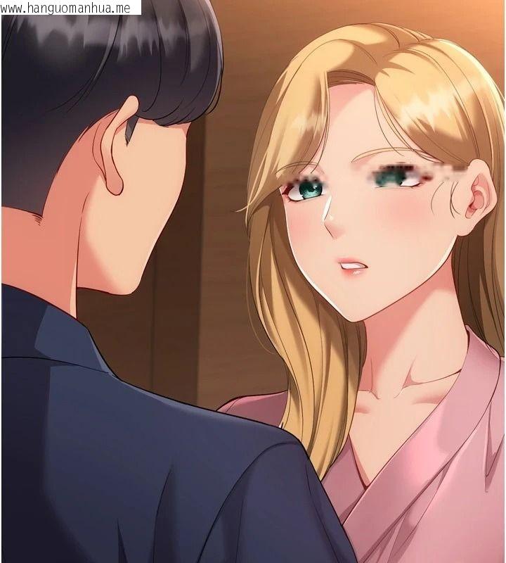 韩国漫画Set-up!排球少女韩漫_Set-up!排球少女-第111话-要和我一起去泡温泉吗?在线免费阅读-韩国漫画-第130张图片