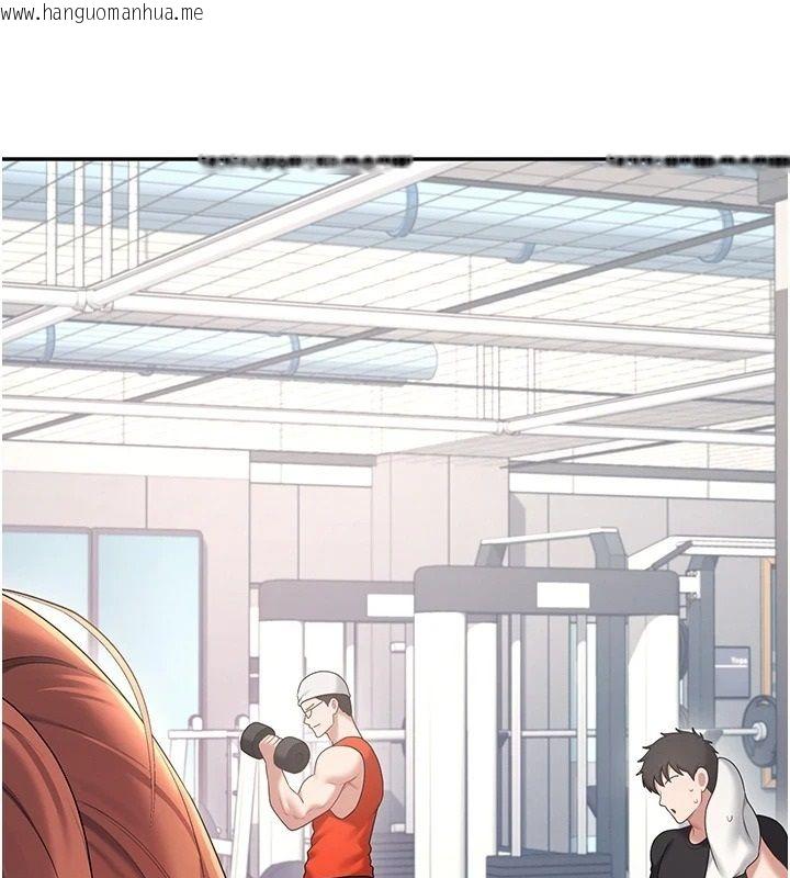 韩国漫画飞机杯女神连线中韩漫_飞机杯女神连线中-第76话-解开贞妮的心结在线免费阅读-韩国漫画-第56张图片