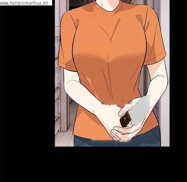 韩国漫画渣男生存守则韩漫_渣男生存守则-第8话在线免费阅读-韩国漫画-第68张图片