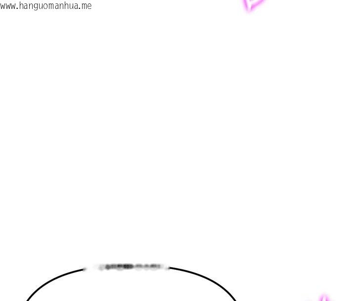 韩国漫画鲁蛇社畜的金手指韩漫_鲁蛇社畜的金手指-最终话-装置风波平息之后…在线免费阅读-韩国漫画-第46张图片