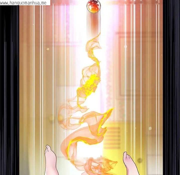 韩国漫画窥探未来的代价韩漫_窥探未来的代价-第5话在线免费阅读-韩国漫画-第85张图片