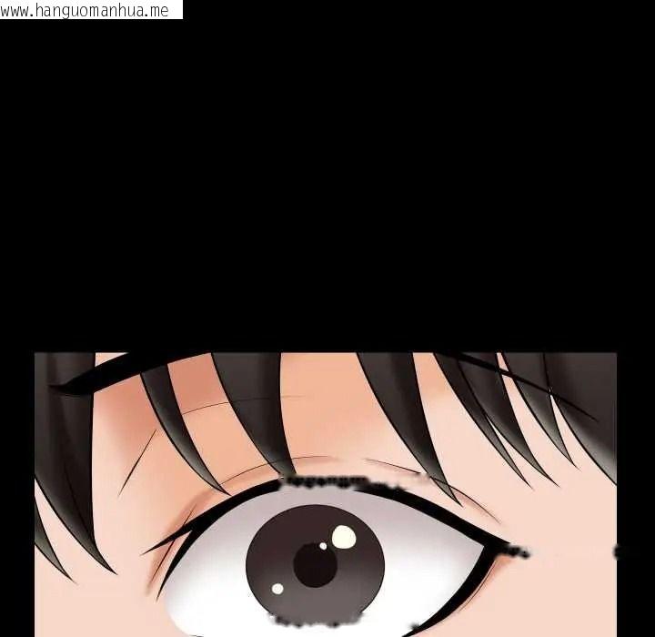 韩国漫画梦幻家教韩漫_梦幻家教-第19话在线免费阅读-韩国漫画-第36张图片