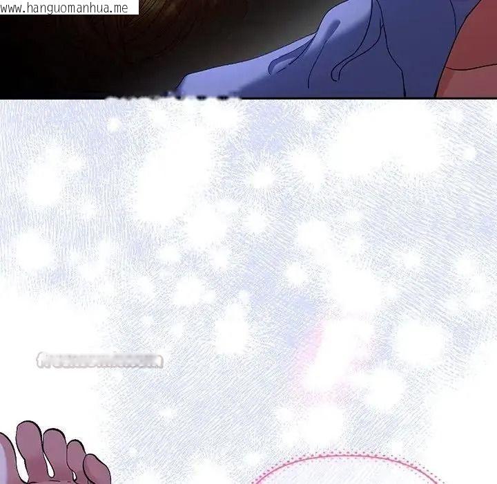 韩国漫画她们教会我的事/全员交往中韩漫_她们教会我的事/全员交往中-第46话在线免费阅读-韩国漫画-第45张图片