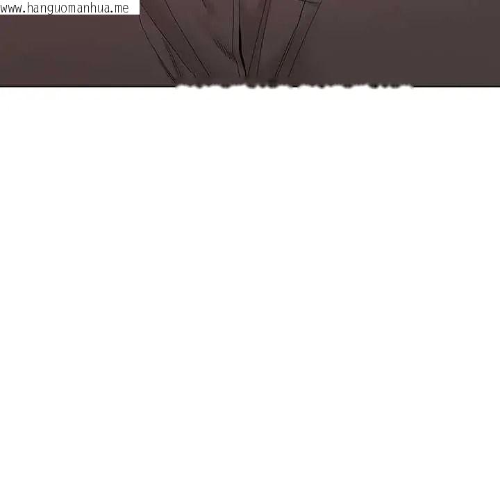 韩国漫画男以稀为贵韩漫_男以稀为贵-第16话在线免费阅读-韩国漫画-第13张图片