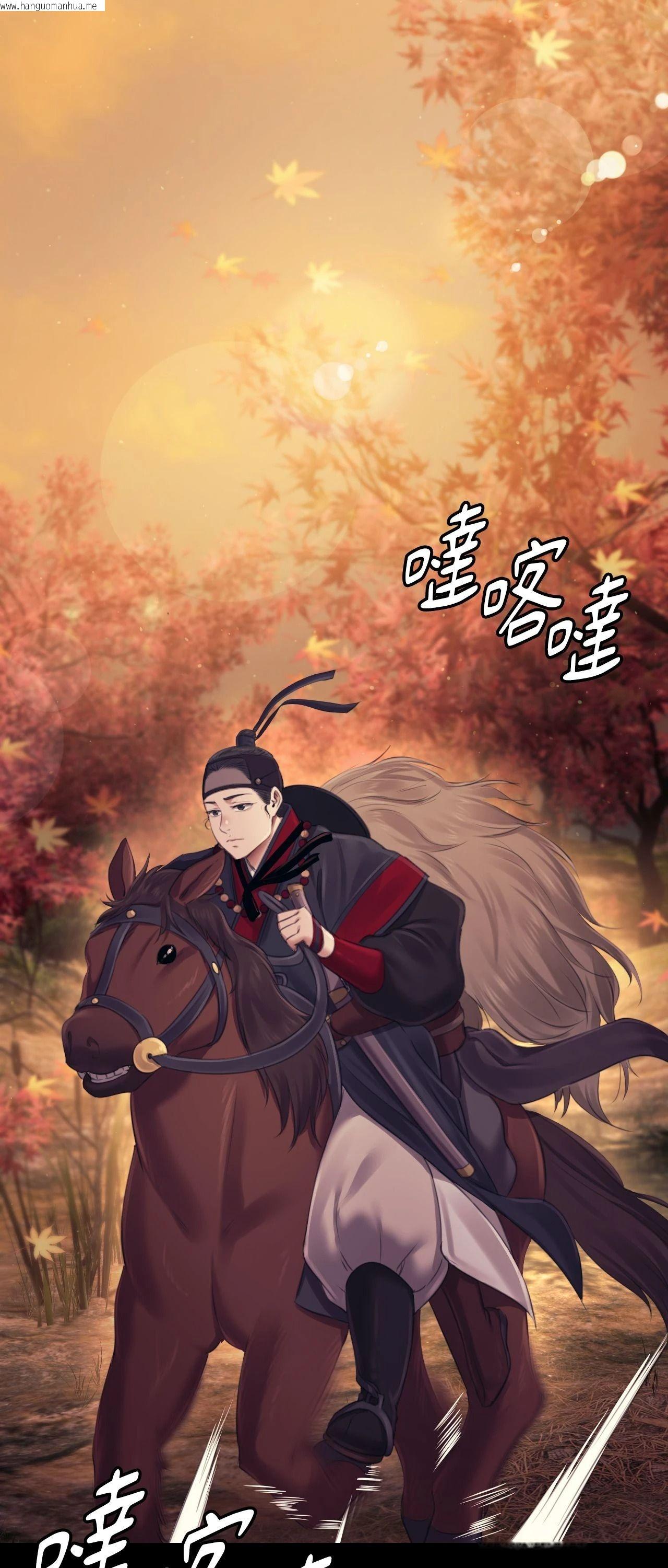 韩国漫画小姐韩漫_小姐-第111话在线免费阅读-韩国漫画-第5张图片